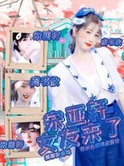 蘑菇成品人视频app官网
